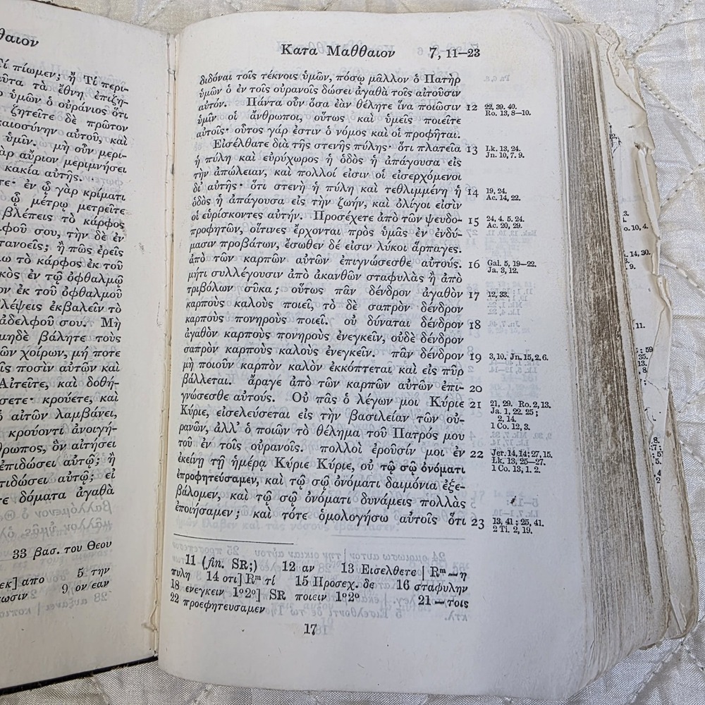 Antique Greek New Testament Bible 1923 London British And Foreign Bible Society - Picture 10 of 16